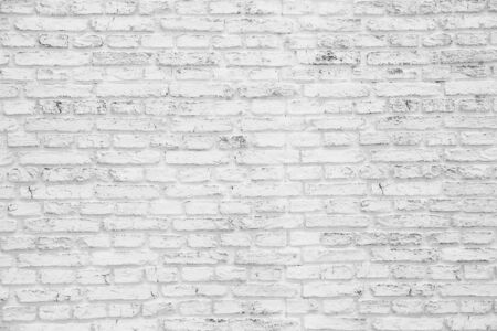 Old, white brick wall.
