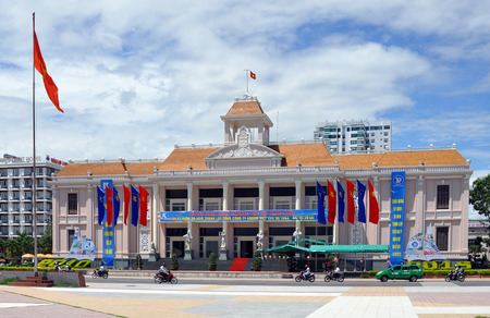 Nha Trang, VIETNAM - SEPTEMBER 28,2013: Palace of culture and leisure in the city of Nha Trang.Vietnamのeditorial素材