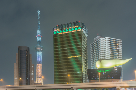 The view from  Asakusa Tokyo Sky tree on Sumida River, Tokyo, Japanのeditorial素材