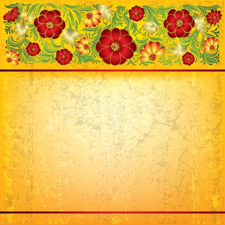 abstract grunge yellow background with floral ornamentのイラスト素材