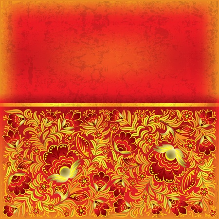 abstract grunge red background with yellow floral ornamentのイラスト素材