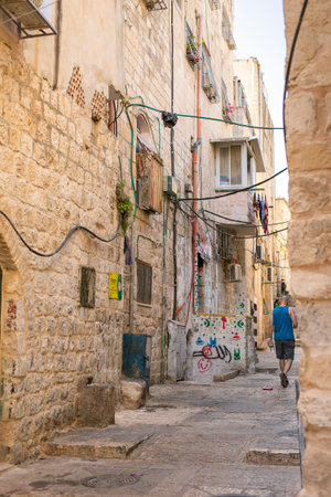 Western Wall and Dome of the Rock in the old city. Jerusalem, Israel, November 2019.