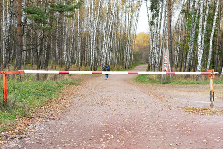 Moscow, Russia. closed barrier in the city autumn parkの写真素材
