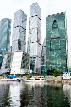 Moscow City buildings, modern business office centerのeditorial素材