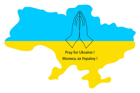Map ukraine pray. Ukraine map. Poster with map ukraine pray. Vector illustration. stock image.のイラスト素材