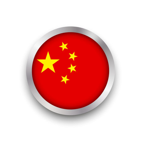 China round flag button.のイラスト素材