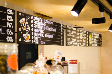 lighting lamps in the interior of the cafeのeditorial素材