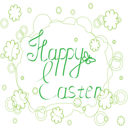 Happy Easter the text on a white background, a greeting carのイラスト素材