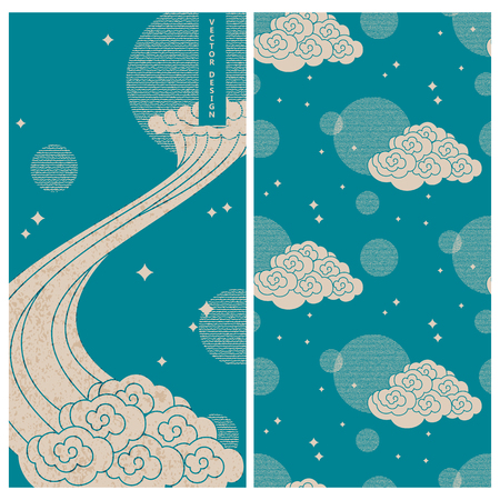 seamless pattern with vector card. design with clouds and starsのイラスト素材
