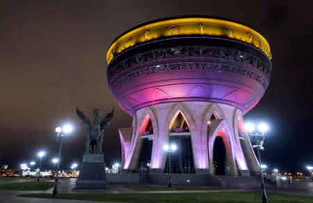 Night view of center of family and marriage in Kazan Tatarstanのeditorial素材