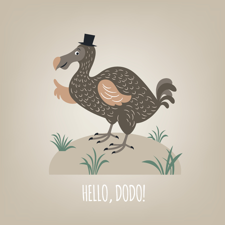 Dodo bird, vector illustrationのイラスト素材