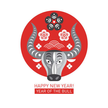 Chinese Happy New Year. Year of the bull. Happy new year greetings, Year of the OX, Greeting cardのイラスト素材