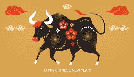 Happy Chinese new 2021 year Greeting card, banner, poster design. Year of the Bull, Cow, Ox. Chinese zodiac symbolのイラスト素材