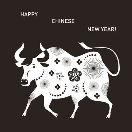 Happy Chinese new 2021 year Greeting card, banner, poster design. Year of the Bull, Cow, Ox. Chinese zodiac symbolのイラスト素材