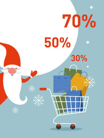 Christmas Sale Season Design Template. Banner. Vector illustration. Place for text.のイラスト素材