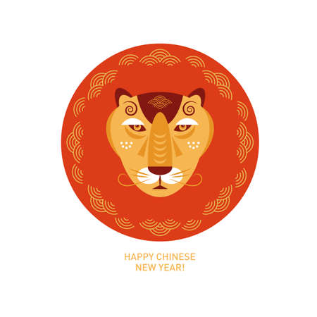Chinese Happy New Year 2022. Year of the Tiger. Greetings card. Chinese animal sign.のイラスト素材