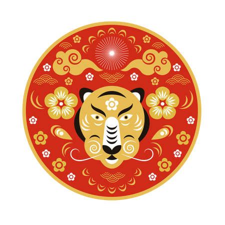 Chinese Happy New Year 2022. Year of the Tiger.のイラスト素材