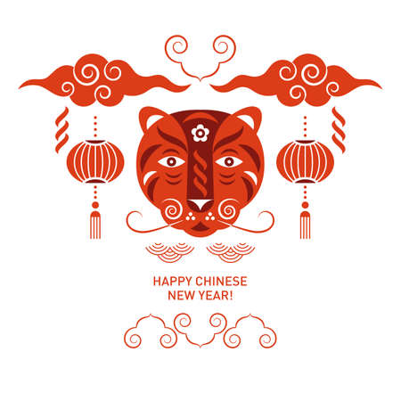 Chinese Happy New Year 2022. Year of the Tiger.のイラスト素材