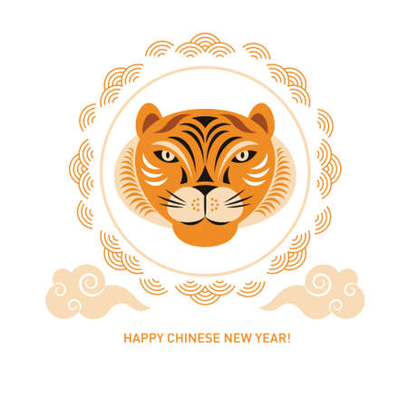 Year of the Tiger. Chinese zodiac symbolのイラスト素材