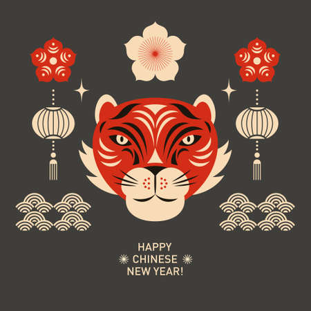 Year of the Tiger. Chinese zodiac symbolのイラスト素材