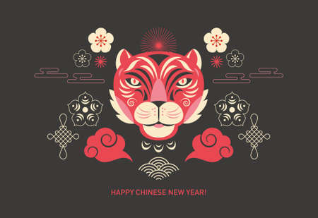 Year of the Tiger. Chinese zodiac symbolのイラスト素材