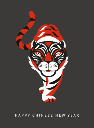 Tiger illustration. Chinese Happy New Year 2022. Year of the Tiger. Chinese animal sign.のイラスト素材