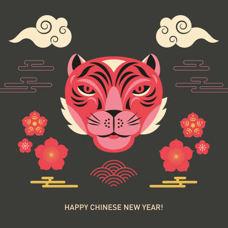 Year of the Tiger. Chinese zodiac symbolのイラスト素材
