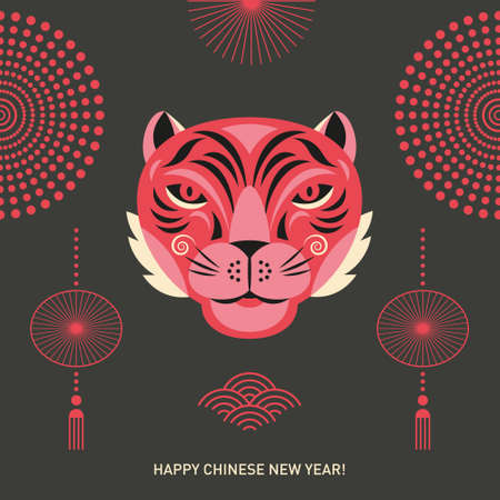 Year of the Tiger. Chinese zodiac symbolのイラスト素材