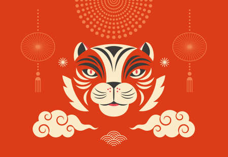 Year of the Tiger. Chinese zodiac symbolのイラスト素材