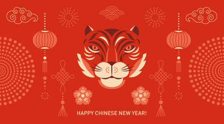 Year of the Tiger. Chinese zodiac symbolのイラスト素材