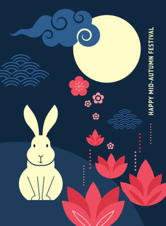 Mid autumn festival illustration, jade bunny and full moonのイラスト素材