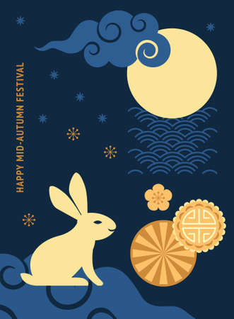 Mid autumn festival illustration, jade bunny and full moonのイラスト素材