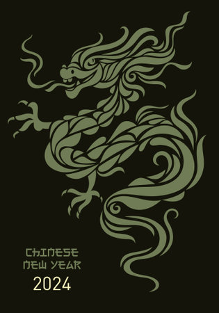 Chinese zodiac dragon. Year of the Dragon. vector illustration. Chinese Happy New Year 2024. Greetings card. green dragonのイラスト素材