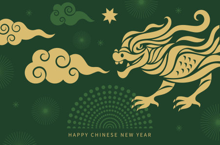Chinese Happy New Year 2024. Year of the Green Dragon. Greetings card, horizontal banner designのイラスト素材