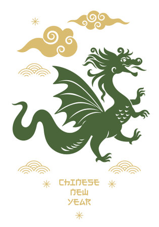 Chinese Zodiac Dragon - Year of the Dragon. Vector illustration.のイラスト素材