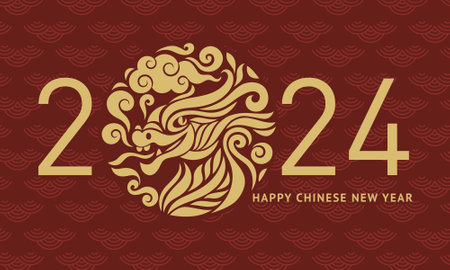 Chinese Happy New Year 2024. Year of the Dragon. Greetings card, horizontal banner designのイラスト素材
