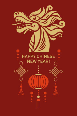 Chinese New Year vertical greeting card with Dragonand lantern. Vector illustration.のイラスト素材