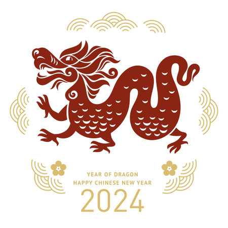 Chinese Happy New Year 2024. Year of the Dragon. Greetings card, banner designのイラスト素材