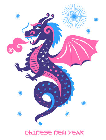 Chinese Happy New Year 2024. Year of the Dragon. Greetings card, banner .のイラスト素材