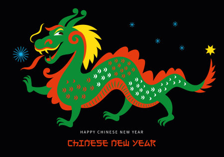 Chinese Happy New Year 2024. Year of the Dragon. Greetings card, banner .のイラスト素材