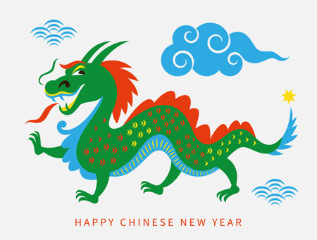 Chinese Happy New Year 2024. Year of the Dragon. Greetings card, banner .のイラスト素材