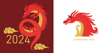 Seamless pattern with Dragon. Symbol of 2024. Year of the Dragon.のイラスト素材