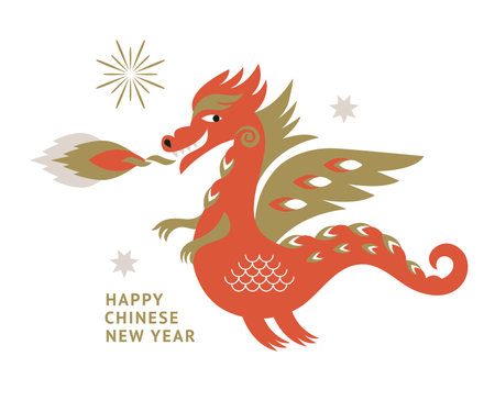 Chinese New Year of the Dragon. Vector illustration with a red dragon.のイラスト素材