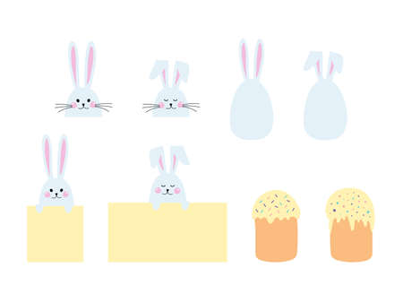 Cute set of Easter elements. Decorative illustrations - eggs, rabbits, Easter bunnies, text templates and sweet Easter cupcakes. Vector holiday festive pastel illustration isolated on white backgroundのイラスト素材