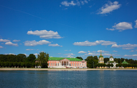Beautiful view of the estate Kuskovo in the sunny summer day, Moscowのeditorial素材