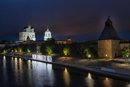 RUSSIA, PSKOV - JUNY 13, 2017: Ancient Kremlin in night