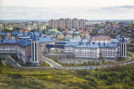 Aerial View of the residential quarter of Salekhard, Russiaのeditorial素材