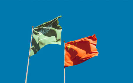 Flags of Saudi Arabia and China. 3D artworkのeditorial素材