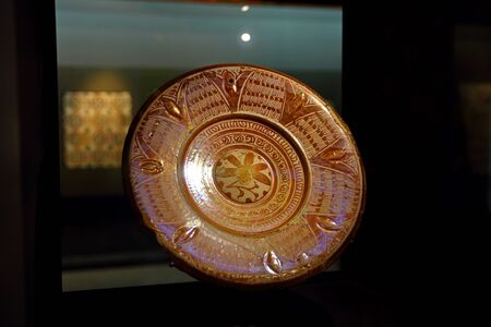 Detail of traditional tiles on facade in Seville Spainの写真素材
