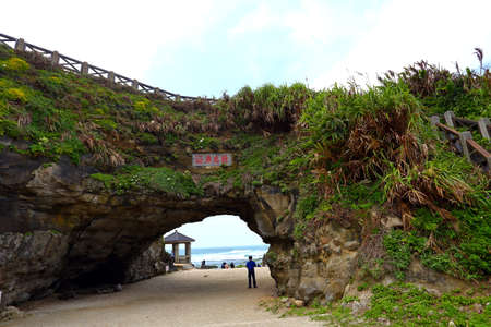 Shimen Arch known as Shimendong in Shimen District, New Taipei City, Taiwanのeditorial素材